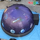 Inflatable Planetarium Dome